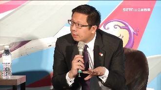 查內線交易　檢調搜索興航總部