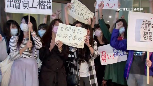抗議惡意解散！興航3百員工突襲總部