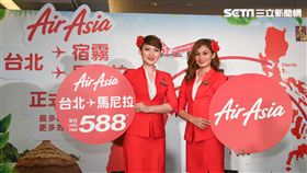 AirAsia亞航開航台北-馬尼拉、台北-宿霧航線。（圖／AirAsia提供）