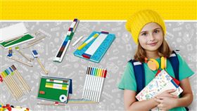 自由搭配　LEGO經典文具冬季登台 