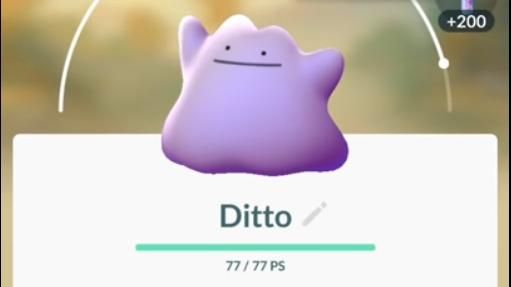 真的會變身！寶可夢Go百變怪上線