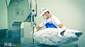 【高雄99種滋味】