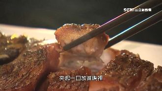 鱸魚「先醃後炸」　茶葉香薰嘗甘苦味