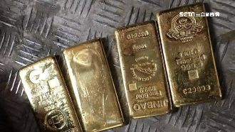 洗錢術也有金融改革！億元十分鐘到帳