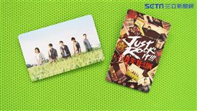 快來搶！五月天演唱會主題版一卡通開賣