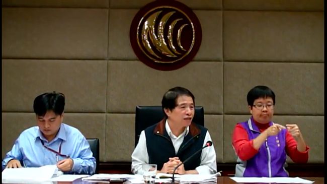 無障礙座談　NCC竟未準備手語翻譯