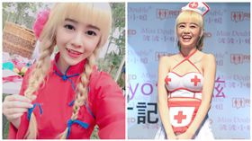  何念兹,圖／RED PEOPLE提供