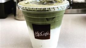 有錢也喝不到？麥當勞隱藏版的抹茶拿鐵