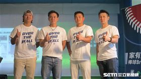 球員工會公益高爾夫球賽（圖／記者王怡翔攝）