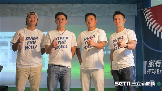 球員工會為公益揮桿　王建民共襄盛舉