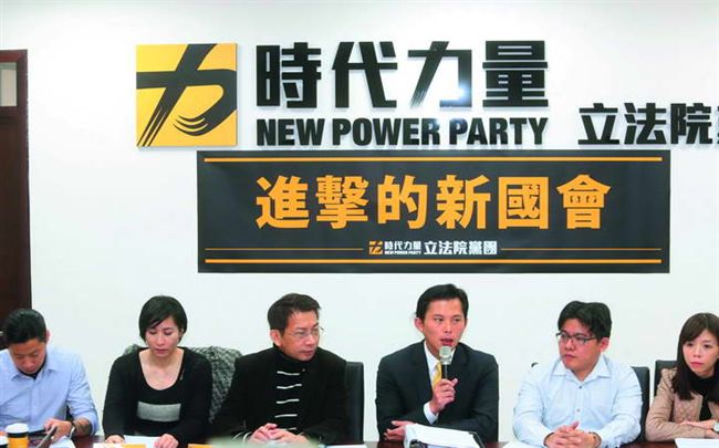 未滿30歲政黨傾向　時代力量居冠
