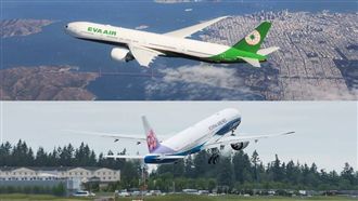 長榮取代華航執行外援？外交部鬆口了