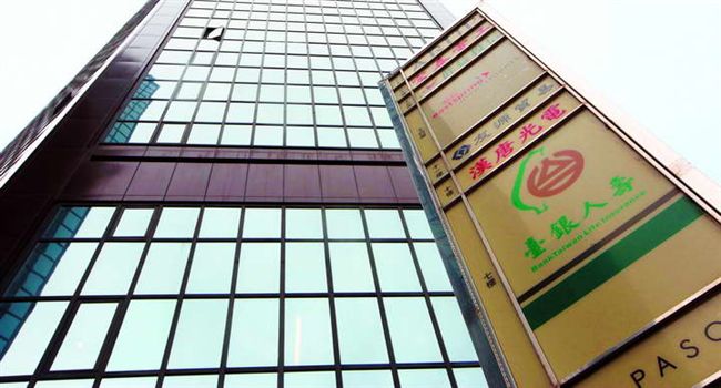 觀點／全民埋單養台灣金控「敗家子」