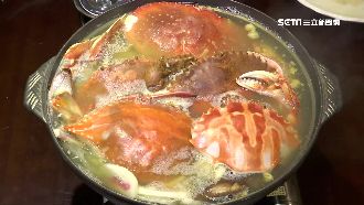 豪華五蟹鍋上桌　五種口味一次滿足