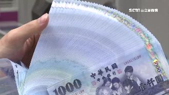 怕被凍結！藍營領走民生基金會9千萬