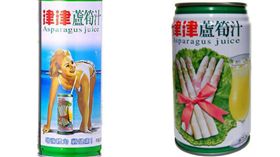 津津蘆筍汁
https://www.facebook.com/pg/%E6%95%91%E6%95%91%E6%B4%A5%E6%B4%A5%E8%98%86%E7%AD%8D%E6%B1%81-101113329942239/photos/?ref=page_internal