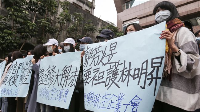 空姐勞動部前吶喊：不要袒護林明昇！
