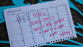 美宿舍開玩笑「美墨長城」。(圖/翻攝自瑪麗亞推特)-https://twitter.com/TRmariasanchez/status/796605155277934593/photo/1?ref_src=twsrc%5Etfw