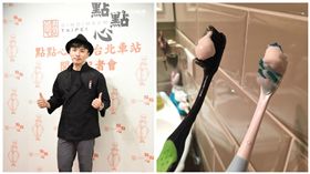 阿緯,老婆,牙膏（合成圖／翻攝自阿緯臉書）