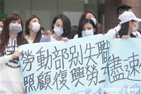 復興航空,空服員,機師,地勤,抗議。圖／記者林敬旻攝影