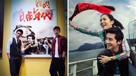 圖翻攝自是元介臉書　