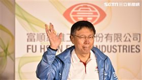 台北市長柯文哲　北市府提供