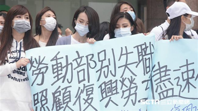 興航員工：我們真的沒有對不起公司
