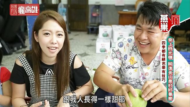 飄香一甲子　最天然的豆漿浴