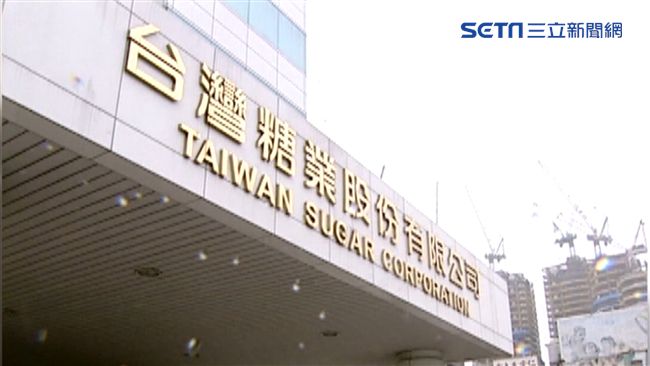劣油案大逆轉　台糖獲賠1191萬元
