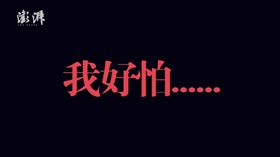 急救,CPR,緊急電話,錄音
圖／翻攝自YouTube