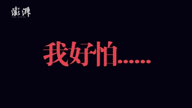 這段26分鐘錄音　網友聽完都哭了…