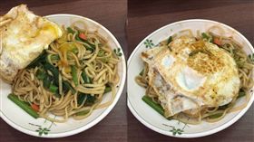 網友分享超便宜蛋炒麵，只要佛心價20元！（圖／翻攝自Dcard）