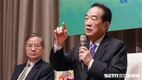 APEC特使宋楚瑜 圖／記者林敬旻攝