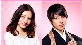 朝5晚9
圖翻攝自朝5晚9富士電視台
http://www.fujitv.co.jp/5ji9ji/caststaff/index.html