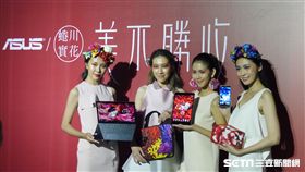 華碩 ASUS 蜷川實花