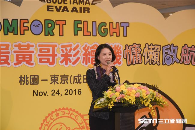 長榮蛋黃哥彩繪機登場　（圖／記者林敬旻攝）