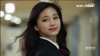 TWICE大勢女團　登亞洲音樂大獎