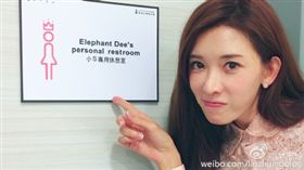 林志玲 圖翻攝自林志玲微博 http://tw.weibo.com/linzhilingblog