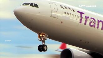 興航機隊早有後路？傳陸航祭重金接手