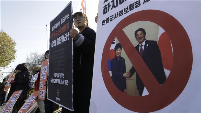 意義重大！韓日首次簽署這項軍事協定