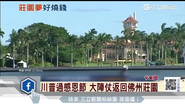 莊園年燒千萬維持　開園收入勉強補貼