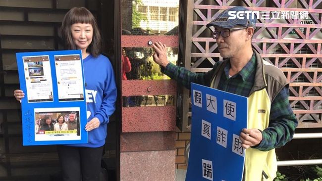 選前控吳宜臻縱容助理　莊嚴判刑定讞