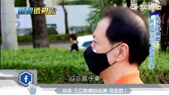 未必是絕症！這些人教你戰勝癌症秘訣