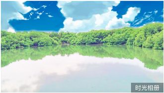 《你的名字》風格照超好玩？小心個資