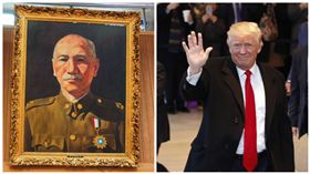 川普.蔣公像.蔣中正像（合成圖／翻攝自新北市議會、美聯社／達志影像）