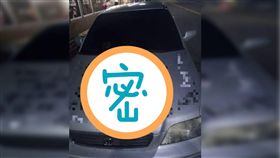生日,塗鴉,引擎蓋,車子（圖／爆料公社）