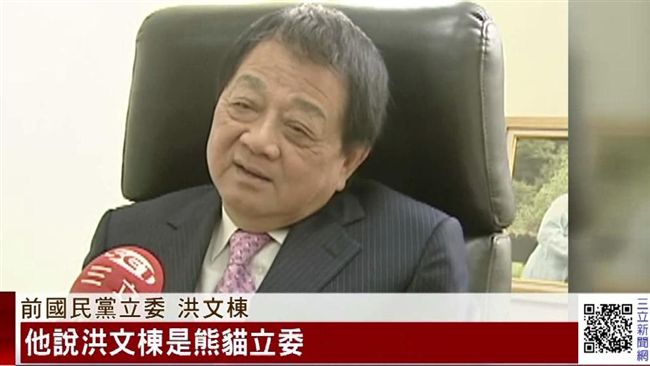 新光金易主？　傳洪文棟挑戰吳東進