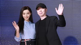 20161124-電影「我不是潘金蓮」photo call（導演馮小剛、范冰冰）