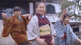 24K Magic　日本　阿嬤
https://www.youtube.com/watch?v=Fa-GpwBjsjQ&feature=youtu.be