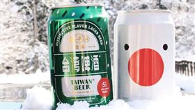 快看！台啤「北極熊」耶誕啤酒限定罐　終於公布哪裡買（圖翻攝自台灣啤酒臉書）